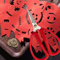 Home Use Dog Silhouette Chinese Red Stainless Steel Paper Cutting Scissors with Sharp and Fine Tips Student Artisan Window Decoration Scissors Wholesale