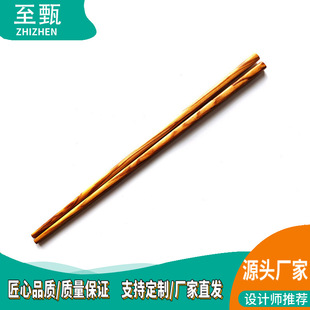 �ϙ�ľ���Ӽ��ÿ�o��oϞ��ľ�����͸ߜع�����挍ľ��ը���C��