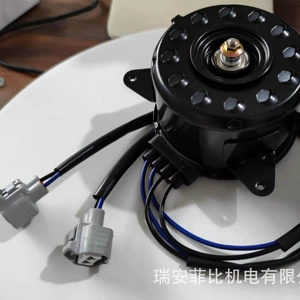 Ventilyator Motoru 21487-Jf00B/A/21487-1Vm1A/21487-1Kc0A/Kc0C/1Vm0A