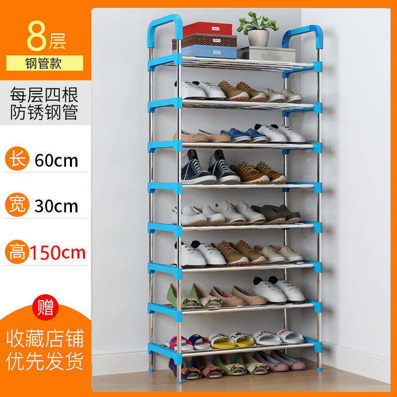 Mayorista simple estante de zapatos doméstico multicapa puerta gabinete de zapatos dormitorio de estudiantes pequeño estante de almacenamiento de plástico