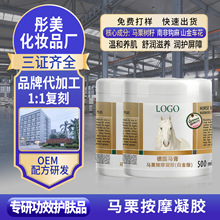 ֱ��������̝��R��ӹ��aˮ����Ħ���z�����杙��Ħ����ӹ�