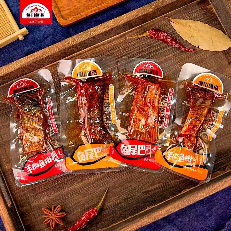 鱼山鱼海手撕鱼排即食香辣鱼尾巴湖南特产鱼干小吃海味零食5斤