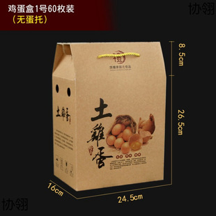 �Gɫ���u���Y�а��b������30ö50ö60�G�����u���պ����l