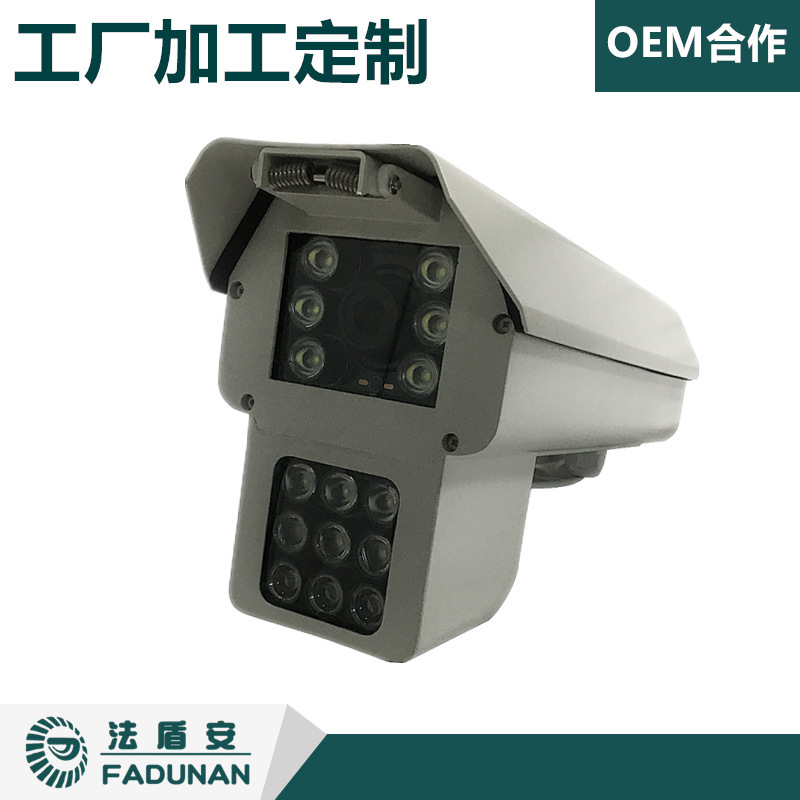 Factory Monitoring Ai Smart License Plate Road Capture Camera White Light Full Color Outdoor Network License Plate Camera