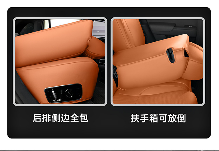 New car special ideal L6 full leather car seat cushion four seasons universal all-inclusive seat cover car cushion seat cover