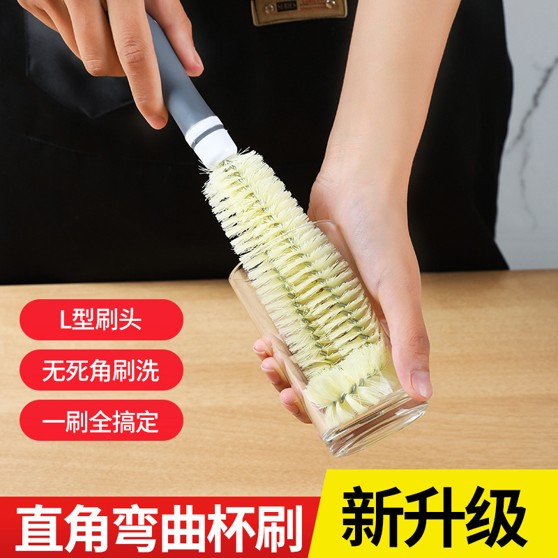 Wholesale Cup Brush with No Dead Corners, a Magic Tool for Cleaning Cups, Removes Tea Stains, Multifunctional Long-Handled Hard-Bristle Brush for Cleaning Cups Wholesale Cup Brush with No Dead Corners, a Magic Tool for Cleaning Cups, Removes Tea Stains, Multifunctional Long-Handled Hard-Bristle Brush for Cleaning Cups
