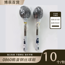 �L��䓽z��ˢ���ֱ�ϴ��ˢ偲����֌���ˢ�ӱ�ˢ�ڒ첻�P䓽z