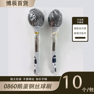 �L��䓽z��ˢ���ֱ�ϴ��ˢ偲����֌���ˢ�ӱ�ˢ�ڒ첻�P䓽z