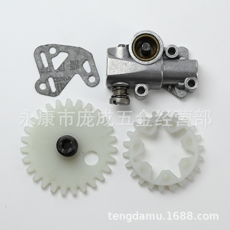 适用STIHL MS381机油泵涡轮蜗杆MS380油锯配件机油泵整套涡杆齿轮