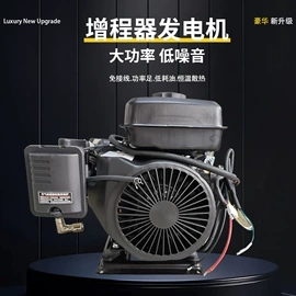 汽油发电机组;柴油发电机组;自吸泵