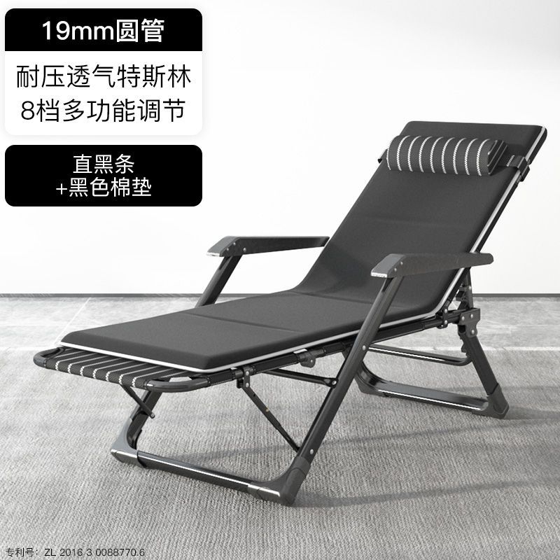 넓어진 표준 19 원형 튜브 + 테슬린 직선 검정색 스트립 + 면 패드