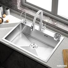 �N��304���P��ֹ�ˮ�� ���z�Ӻ�ˮ�ۆβ��ײʹ�β�ϴ����ϴ