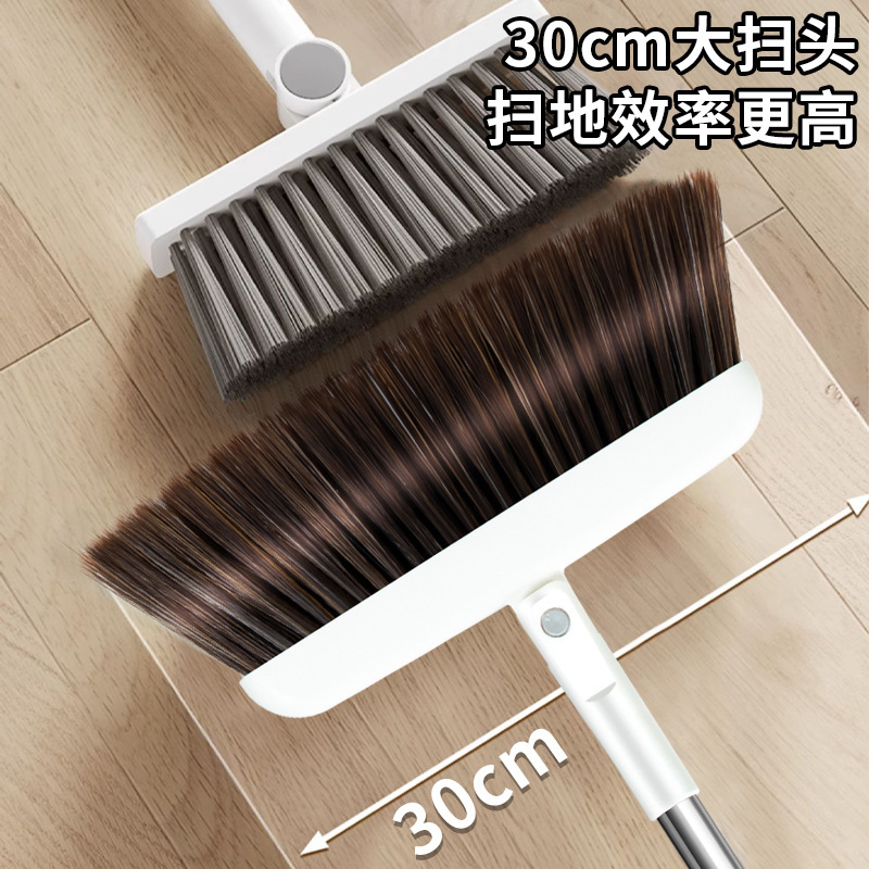 新商品の大サイズの箒と箕のセットは折りたたみ可能です。|undefined