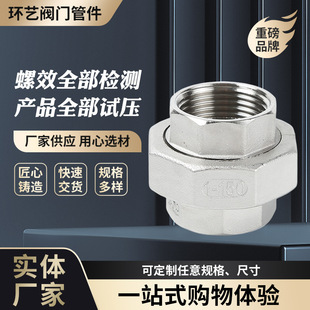 304���P�ƽ���Ӄ��ݼy���^�z�ۻ���ֱͨܛ�ܷ�����201�Ƚz��Y