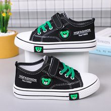 儿童鞋子帆布鞋2025春潮流校园风鞋子男童新款百搭布鞋女童时尚鞋