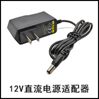 12V first picture.png