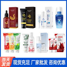 ����FDA510K���w�����������������Һ��ݮ��ζ�����͏S�Ҵ����l