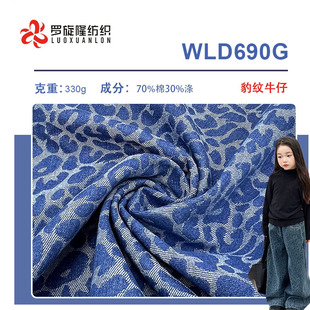 ���䱪�y�Ứˮϴţ�в��� ���b���Ϻ��r���L����ţ��ͯ�b����