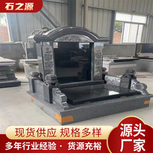 Ĺ��Ĺ��ʯ�����ֵ�̴���ʯ�ӹ����ۻ����Ҳ��|��@��Ĺ