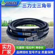 ��Ӧ���Ǵ���V�͹�ҵ������Ƥ����ȫA��Li��������A1000-1500