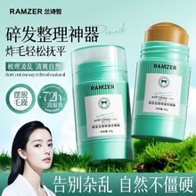 �mԊ����l���ͱ���lϞ����ë����ˬ����ā���͹̶��^�l�P�l���y