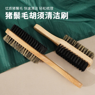 ��ľ�i��ë����坍ˢ��ʿ���^���ͺ���o���p��������l�坍ë��