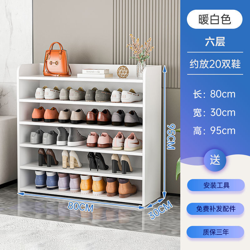 靴棚多層家庭用玄関玄関2022新ベランダ収納家庭用経済型|undefined