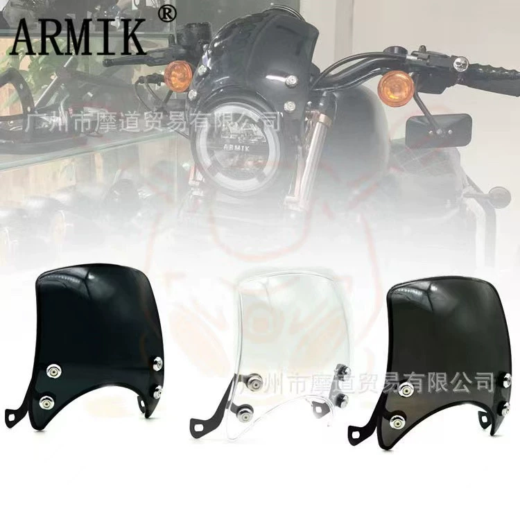 Мотоциклетное ретро лобовое стекло из АБС-пластика, модифицированное лобовое стекло, универсальная защита для фар 5-7inch