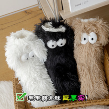 �ɐ��۾�ë�q�Ӽҵذ��m�ӽq�Ӻ�ů׷��ů�_������H�|���LͲ�m