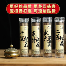 �oճ��С��녱P���Z�掤����ѩ�д��Ŷ��K�f�����������ɽ̴��