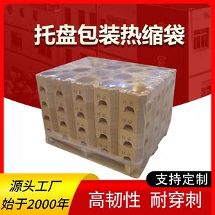 �бP���bpe���տs����s�״�����ƿ�ͻ�u����ԭ�����ϴ���sĤ