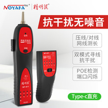 ������F؛���xNF-811�W�������x�y���xѲ���x�z�y�龀���������b