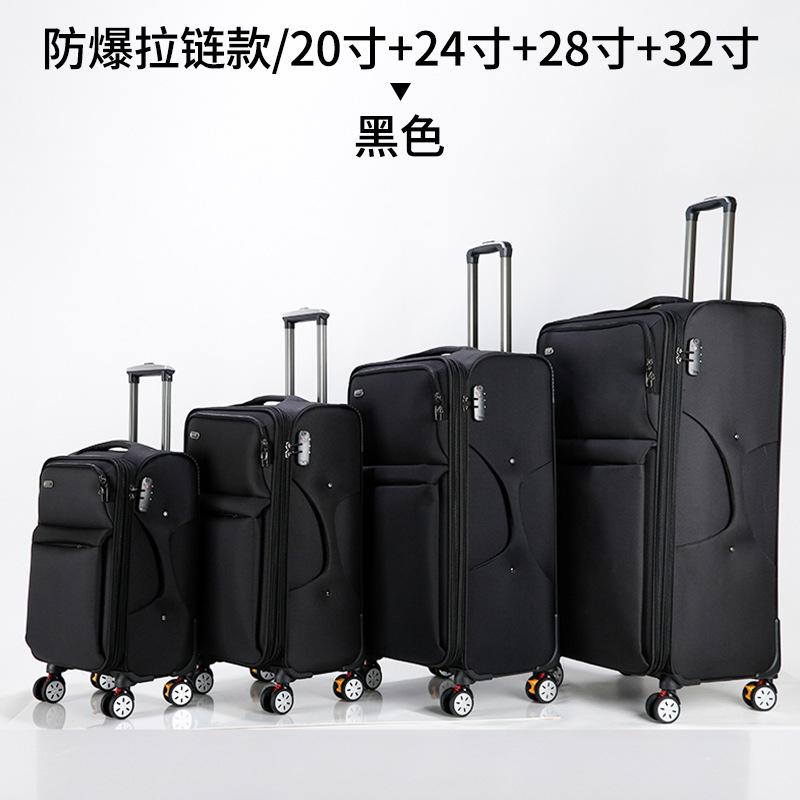 Maleta de tela Oxford, maleta de viaje de estudiantes de alta capacidad, maleta de embarque, maleta de embarque, maleta de viaje de estudiantes de alta capacidad