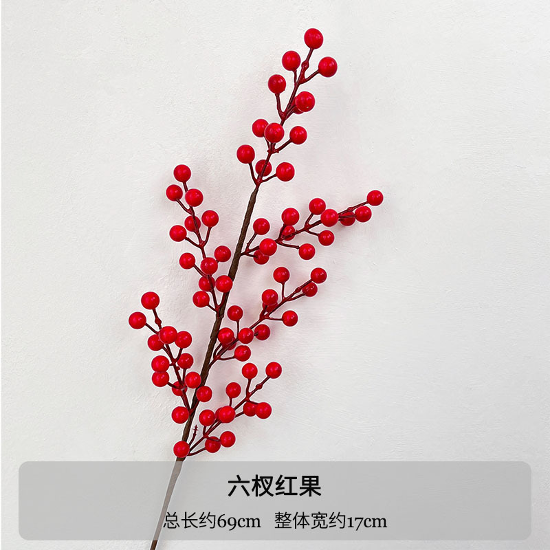 5 ramos de fruta Ruyi de Ano Novo