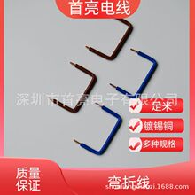 �����T���ۏ���  U������    �Ų叝�۾�  1.5ƽ���~о