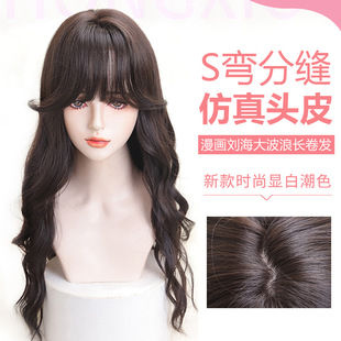 �ٰlŮ�AĘ�W�tS���ֿp�����R�������ք������w�L���l�����^��
