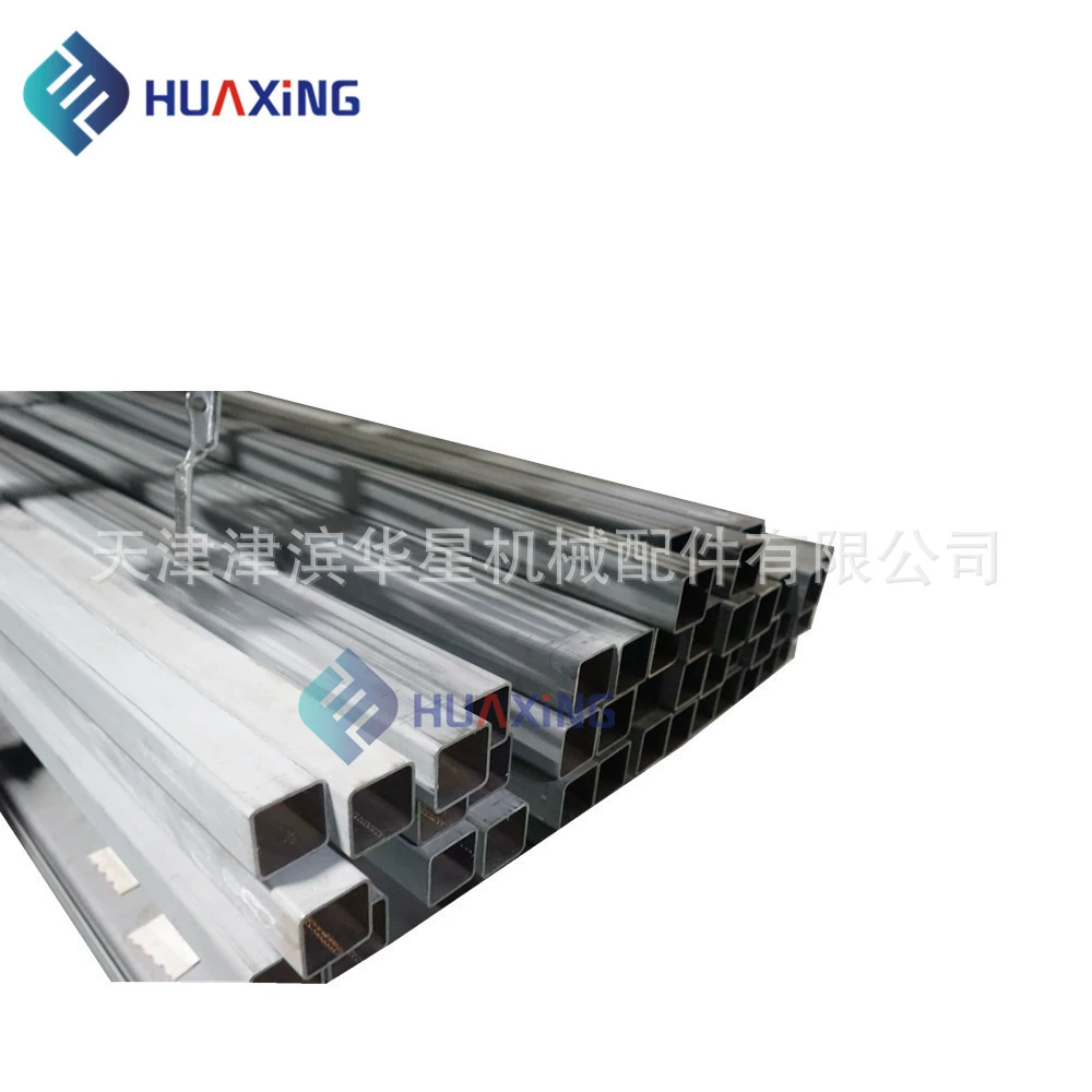 [Tianjin] Верхняя боковая балка контейнера Вертикальная балка Квадратная трубка Контейнер Верхняя боковая балка Верхняя боковая верхняя балка