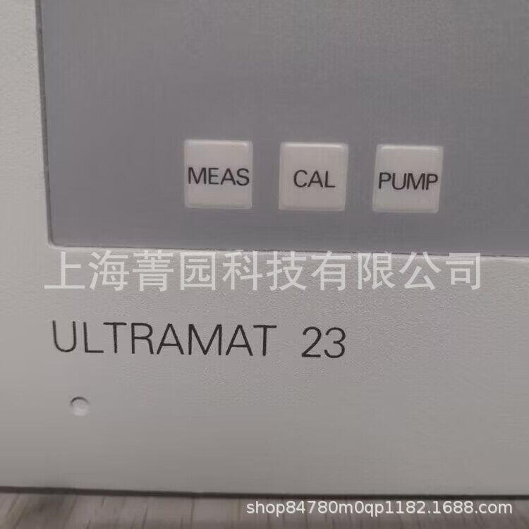 西门子红外气体分析仪7MB2338-0AA00-3AF1法国原装进口