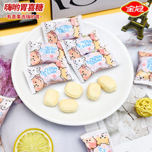��ڿ�ͨ�����Ƿ�ɫ�����Q���M����������ֶY��ͯ��ʳɢ�b���l