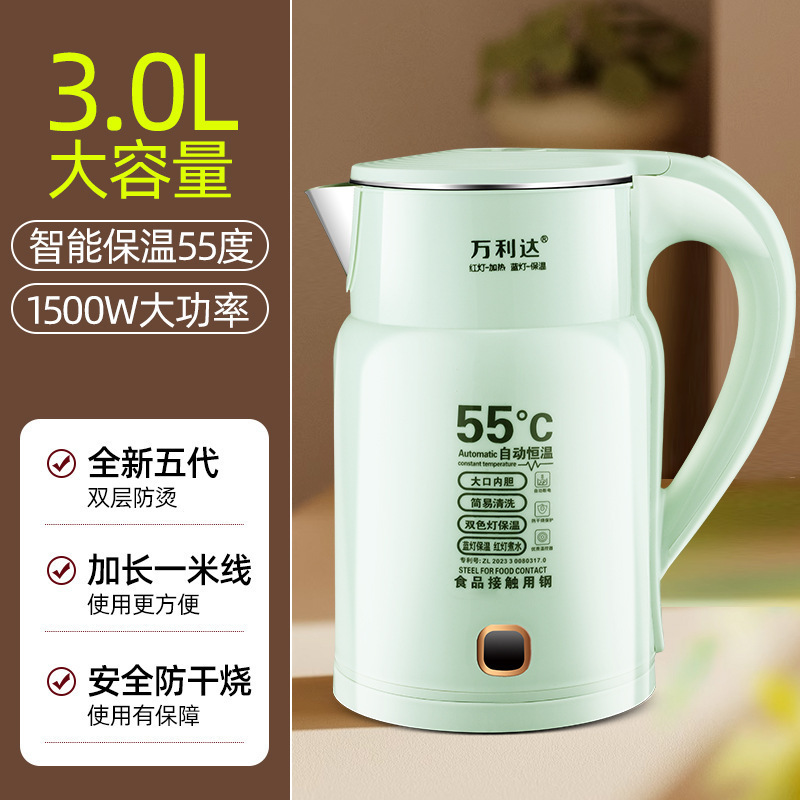万利达电热烧水壶家用恒温不锈钢智能保温一体开水壶小型便携宿舍|undefined