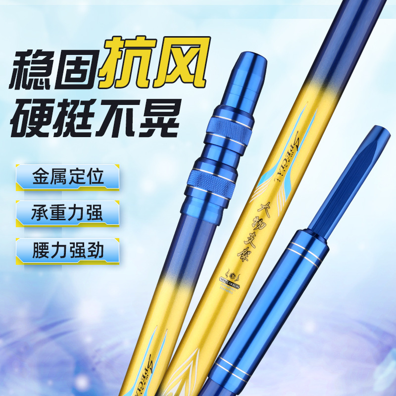 Fabricante de suministro de artículos de pesca de gran tamaño de soporte de gran tamaño de soporte de gran tamaño de deporte al aire libre