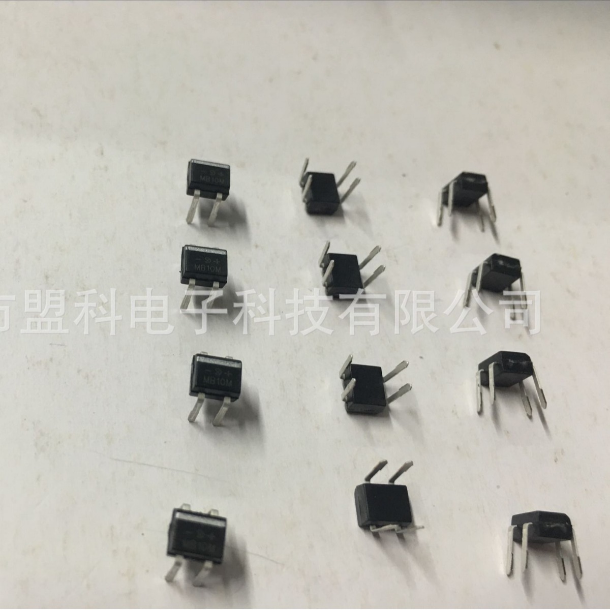 MB10M  0.8A 1000V DIP-4 整流桥堆 46芯片 厂家直销