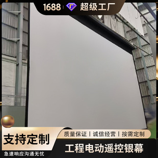 ͶӰ�xĻ������늄��b���yĻ���͹���Ļ����������̨���h��Ļ��