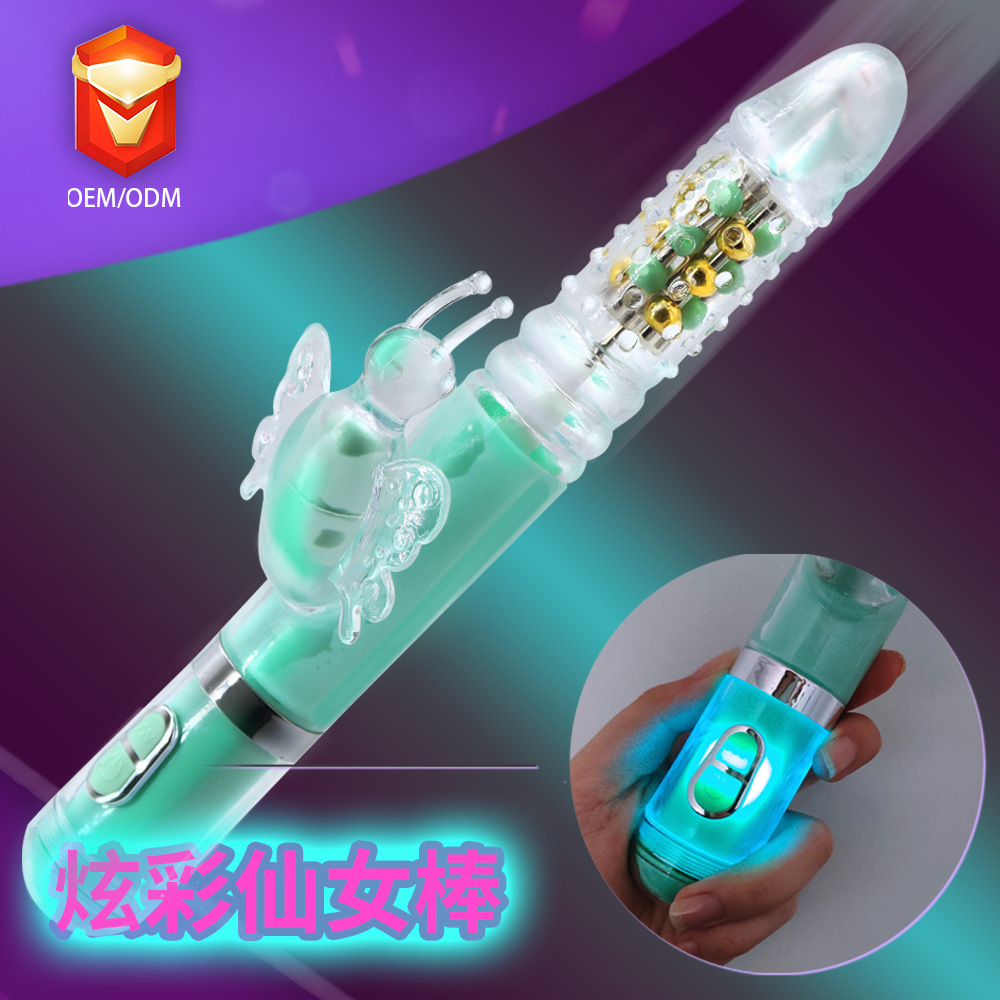 成人情趣用品女用轉珠棒自慰振動器假陽具JJ伸縮撞擊亞馬遜爆品