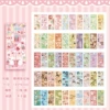 [熊熊彩虹贴（50张入）]