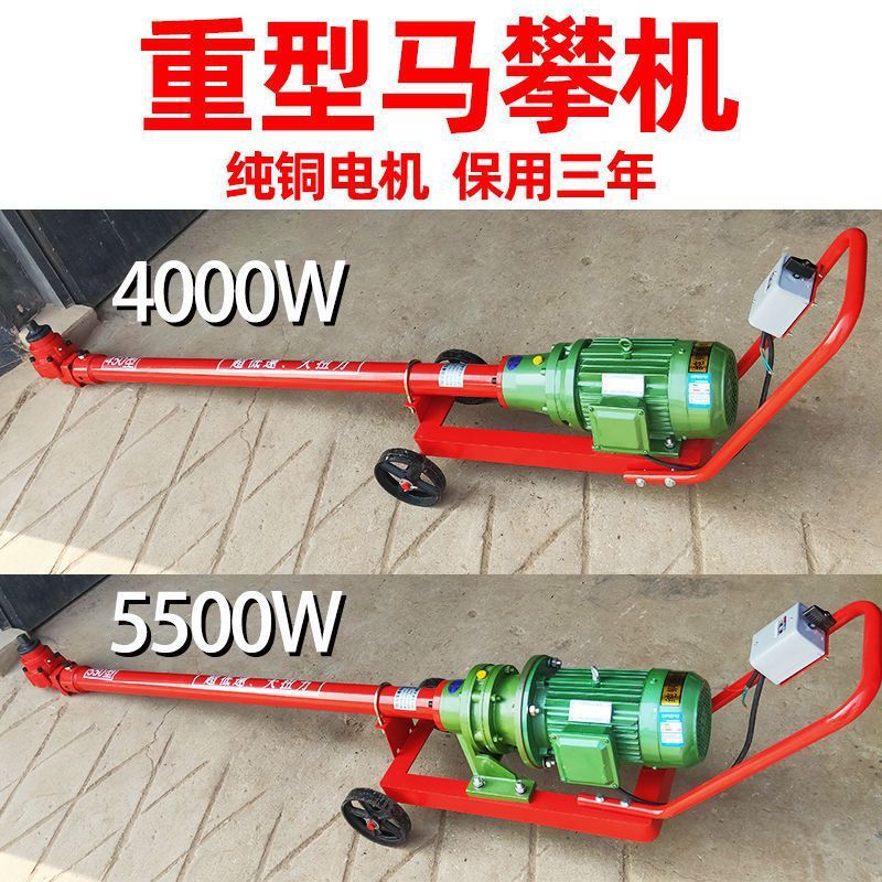 电动骑马机 大车底盘钢板U型螺母拆卸螺栓拆装机骑马机马盘机4kw