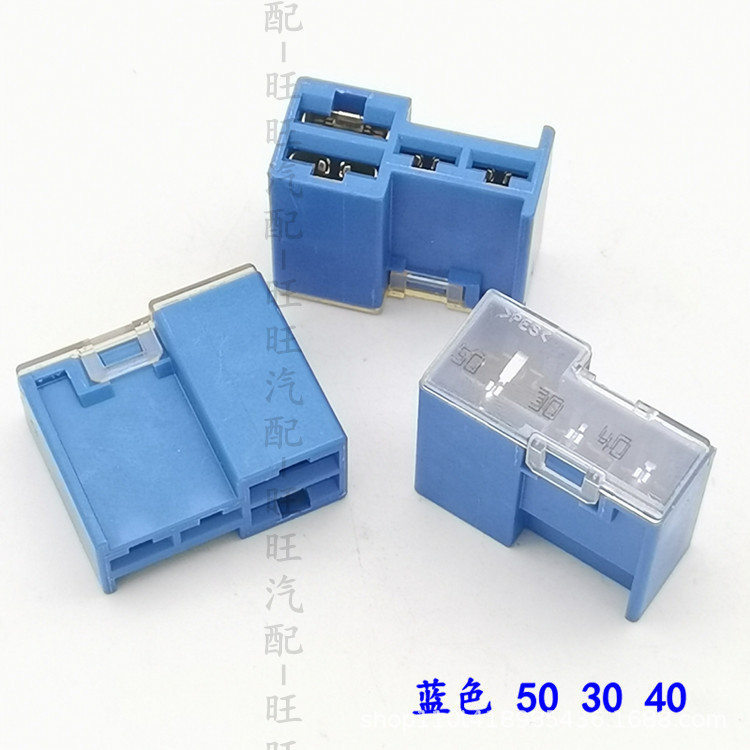 Suitable for Nissan Sylphy Teana Nisan Tiida Duke Qijun Qichen R50 Fan ABS Triple Fuse Film