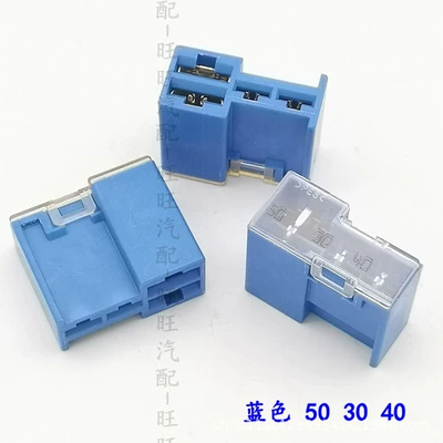 Suitable for Nissan Sylphy Digər kuzov və aksesuarlar - blue-50-30-40