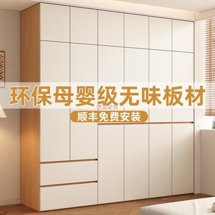 Solid Wood Wardrobe for Home Bedroom Assembly Minimalist Style Segmented Large Hanging Wardrobe 2025 New Log Style Storage Cabinet