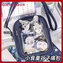 中性笔;笔袋;马克笔